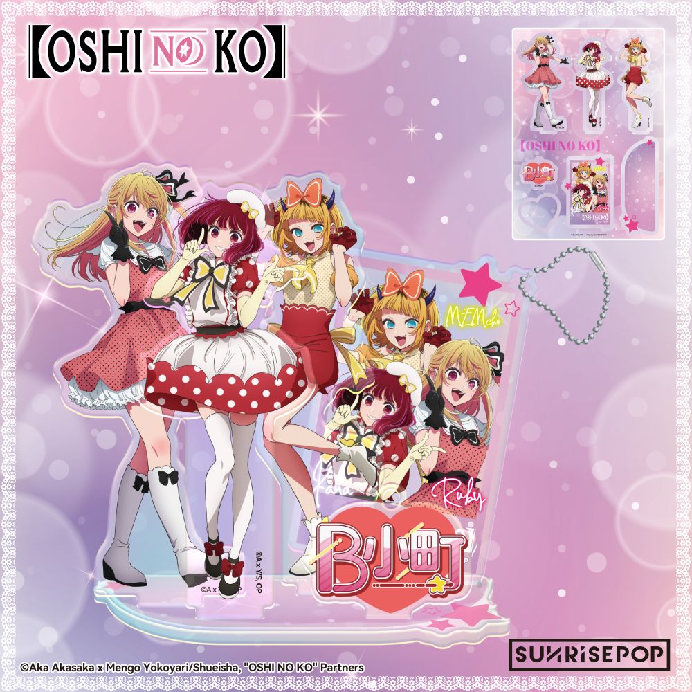B-Komachi