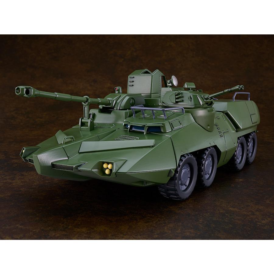 Good Smile Company MODEROID Carrier Vehicle Beagle Model Kit