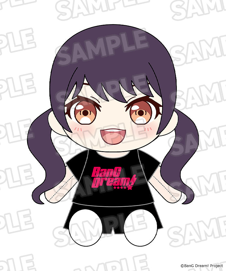 Good Smile Company Designer Toy Pareo (Bang Dream!)