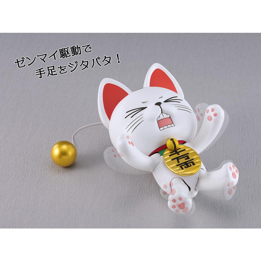 Good Smile Company PLAMAX Turbo Grandma Maneki-neko Model Kit (Dandadan)