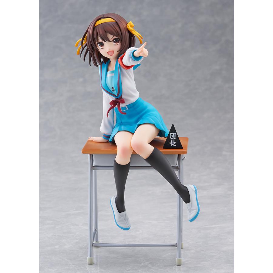KADOKAWA 1/7 Haruhi Suzumiya Anime 20th Anniversary Ver. (The Melancholy of Haru