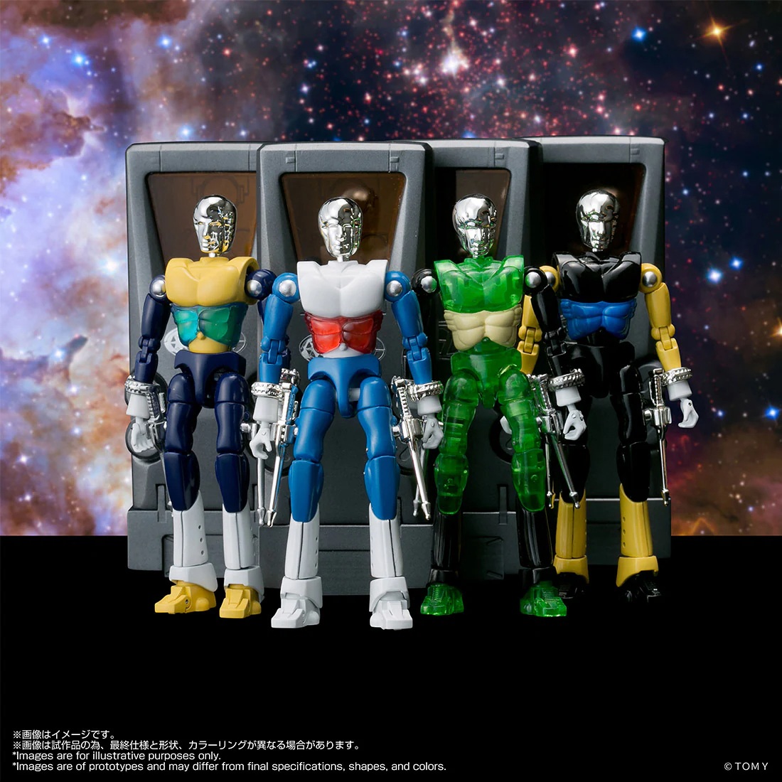 Takara Tomy Mall Exclusive LEGACYSOUL MICROMAN SPYM M14X Set