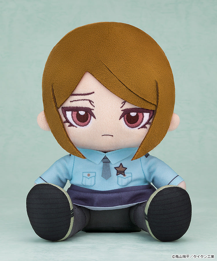 Good Smile Company Plushie Ryoko