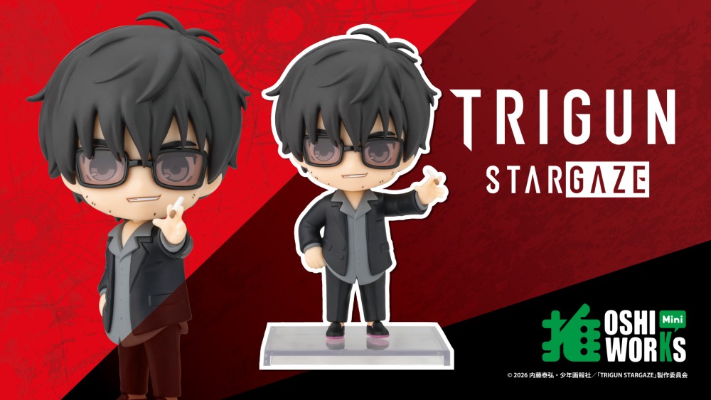 Kotobukiya OSHI WORKS Mini Nicholas D. Wolfwood Chibi Figure (Trigun)