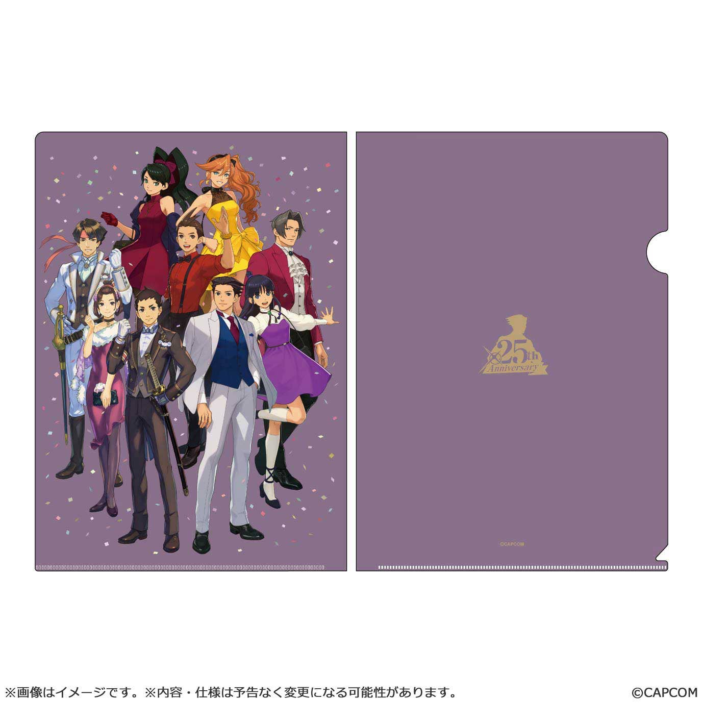 CAPCOM Ace Attorney 25th Anniversary Main Visual Stationery (Ace Attorney)