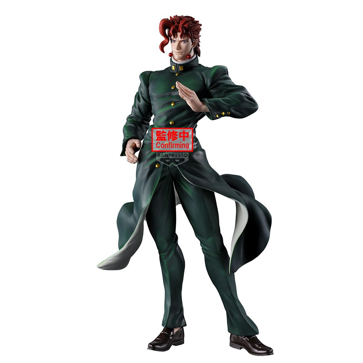 Banpresto Mometria Noriaki Kakyoin Statue (JoJo's Bizarre Adventure)