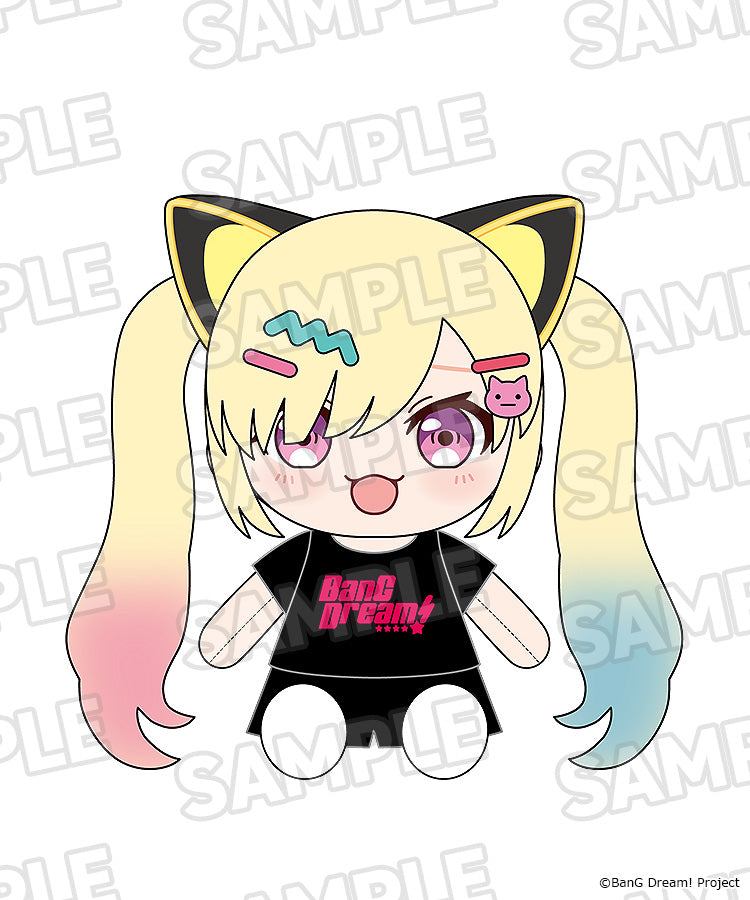 Good Smile Company Dress-Up Plushie Mugendai Mewtype Arale Norimaki Chibi Figure