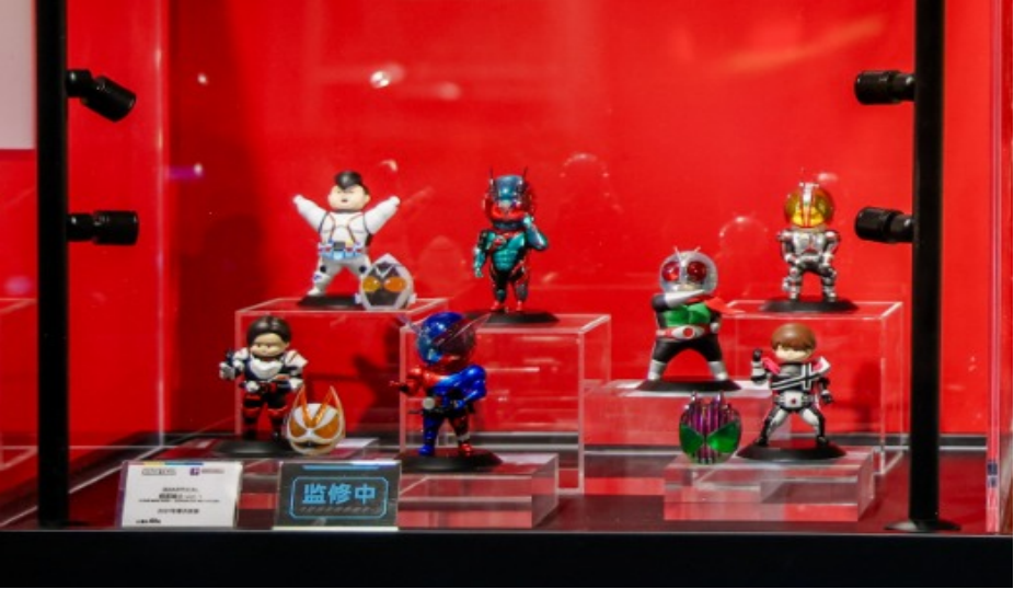 GADGET BNARTICAL Kamen Rider VOL. 1 (Kamen Rider)