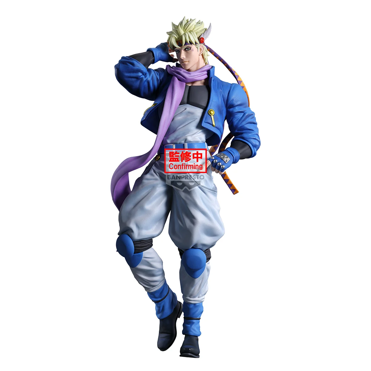 Caesar Anthonio Zeppeli