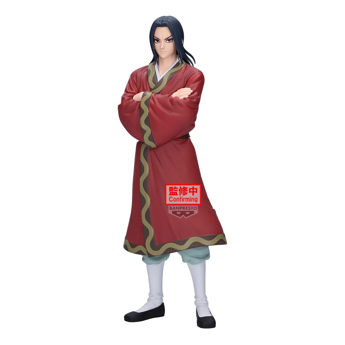 Eisei