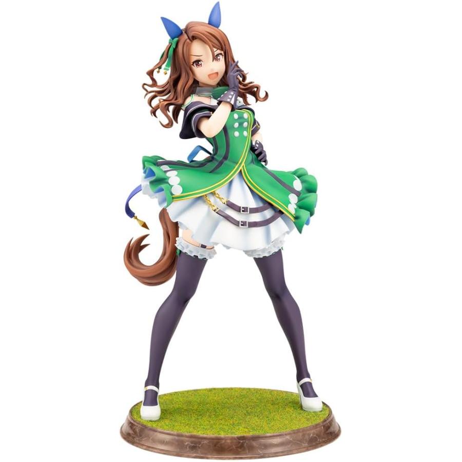Kotobukiya 1/7 PVC FigureKing Halo (Uma Musume: Pretty Derby)