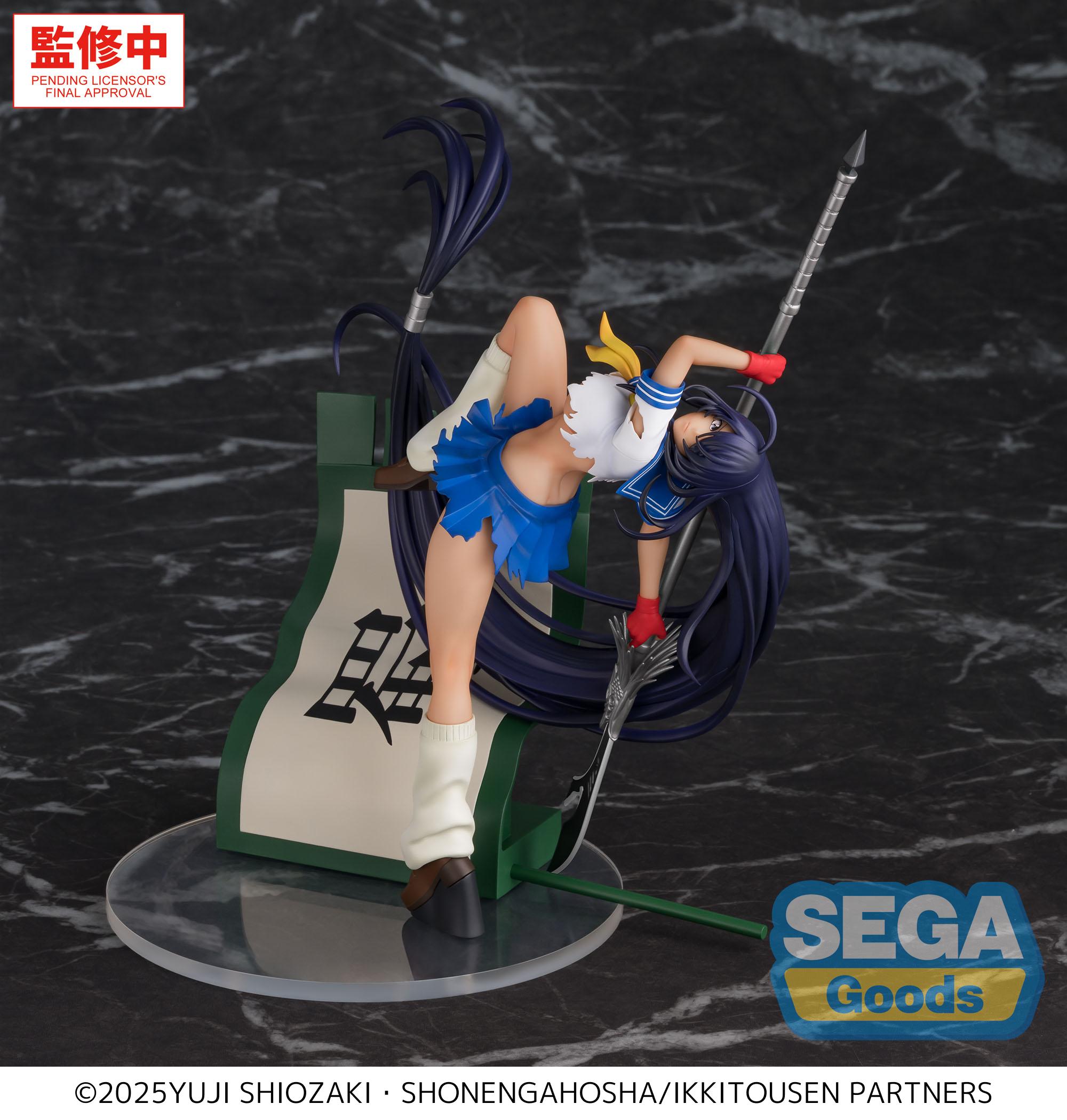 SEGA Prize XStellar Scale Figure Unchou Kan'u (Ikki Tousen)