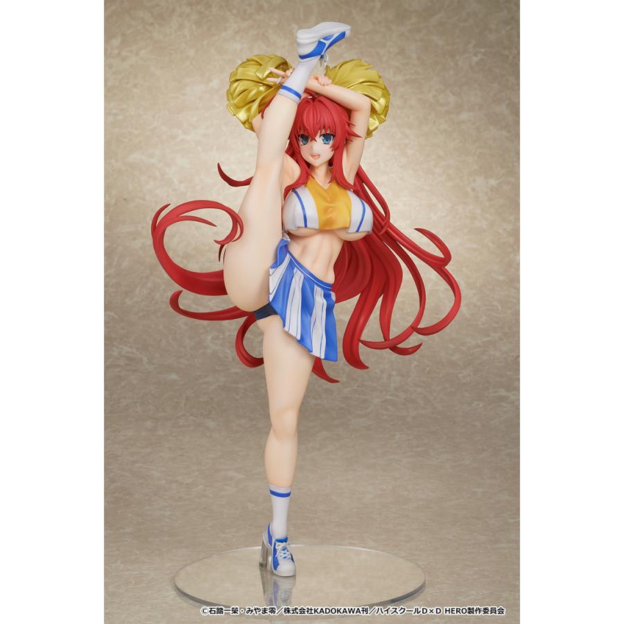 MuseMolds 1/6 Rias Gremory Cheerleader Ver. Scale Figure (High School DxD)