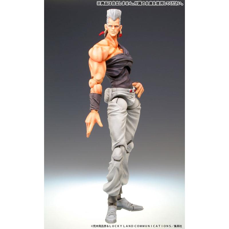 MEDICOS ENTERTAINMENT Super Action Statue Jean Pierre Polnareff Action Figure
