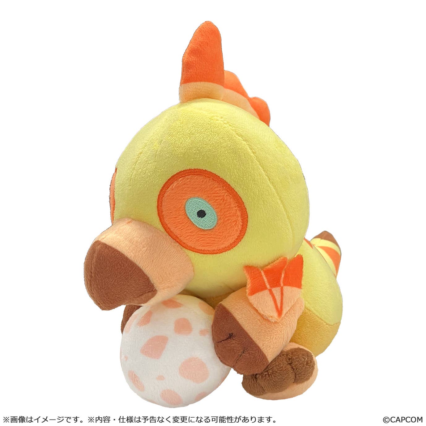 CAPCOM Mondefo Plush Kulu-Ya-Ku (Monster Hunter)