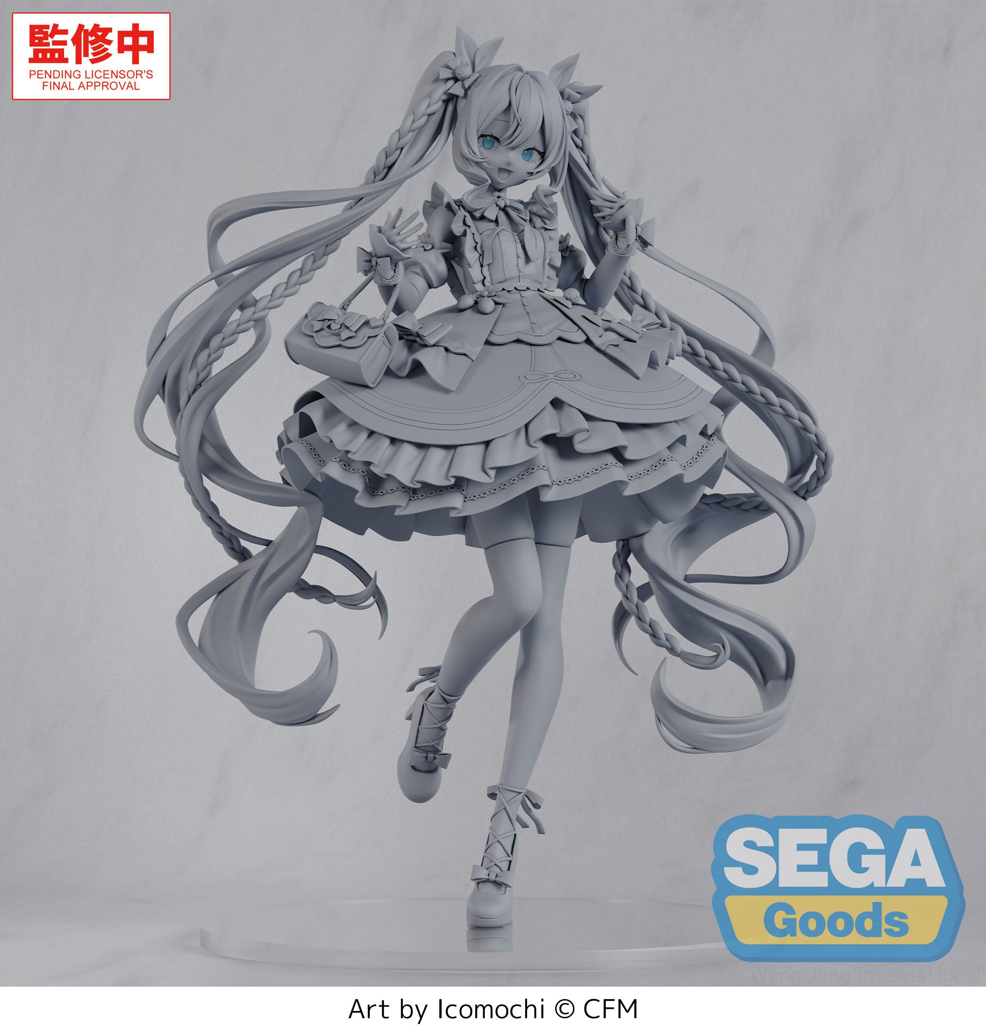 SEGA Prize - FIGURIZMα,GigantiX FIGURIZMα Snow Miku afternoon Scale Figure