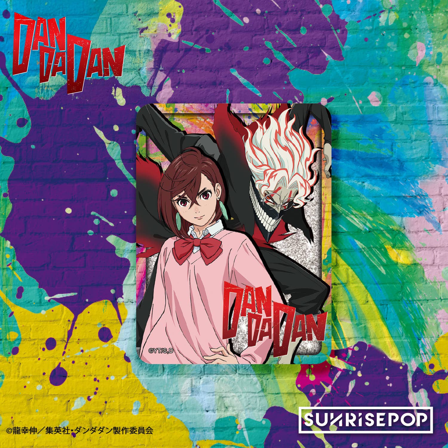 Sunrisepop Acrylic Stand Okarun, Momo (Dandadan)