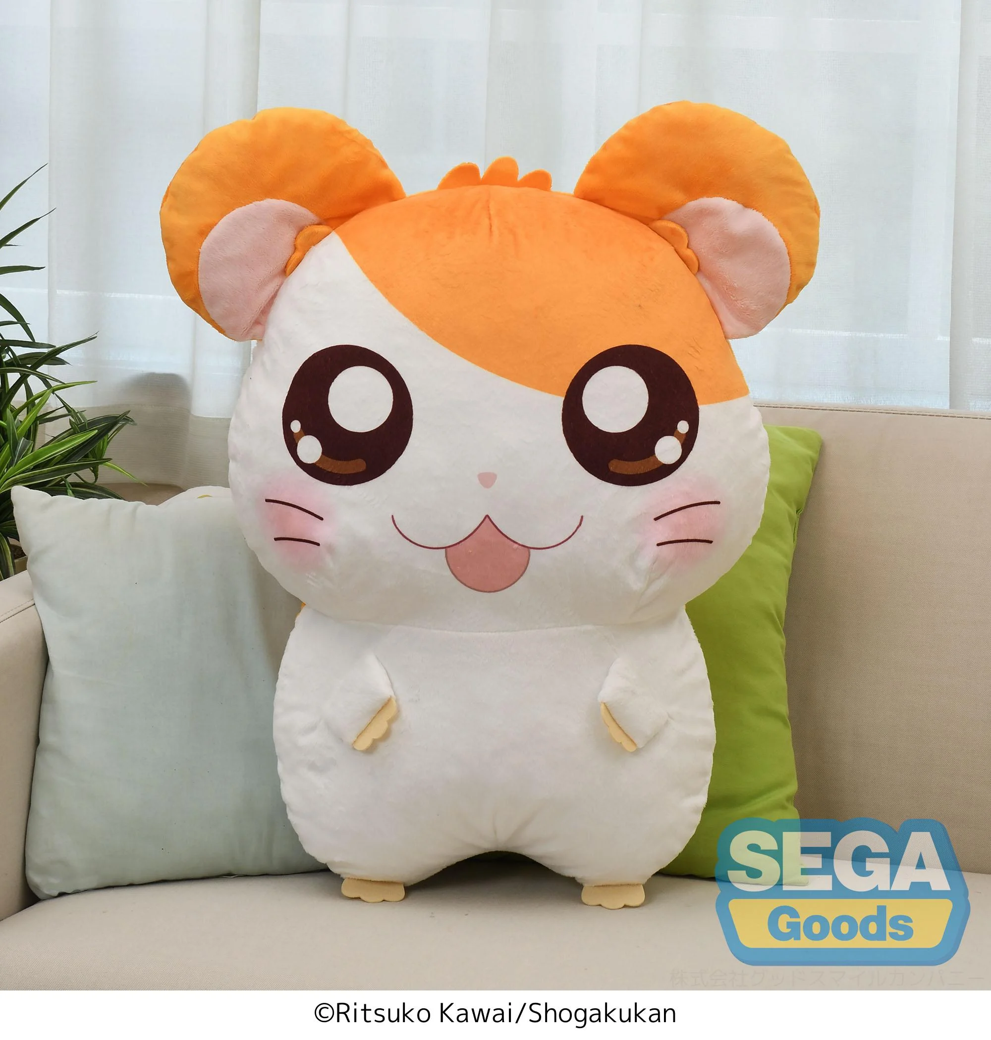 SEGA Prize Dekaparu Hamtaro EX Statue (Hamtaro)