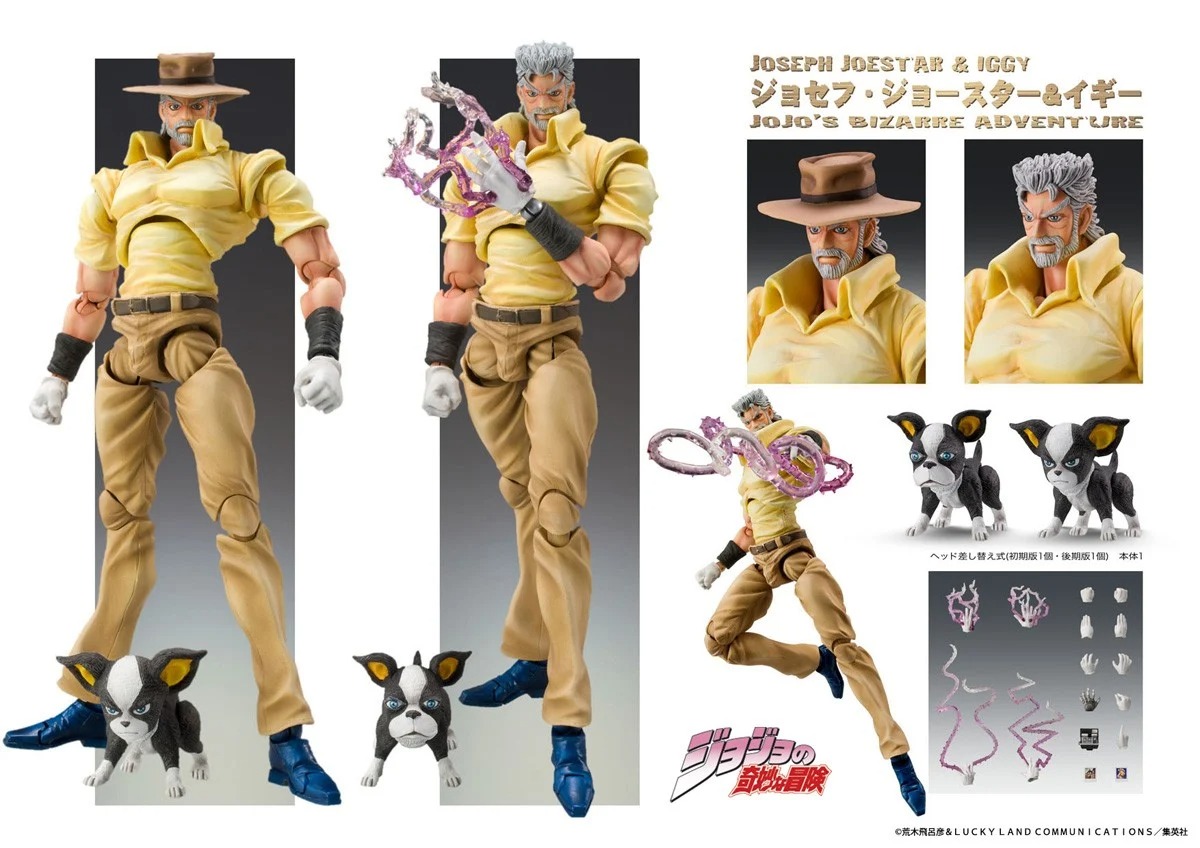MEDICOS ENTERTAINMENT Ultra Action Statues Joseph Joestar, Iggy Action Figure