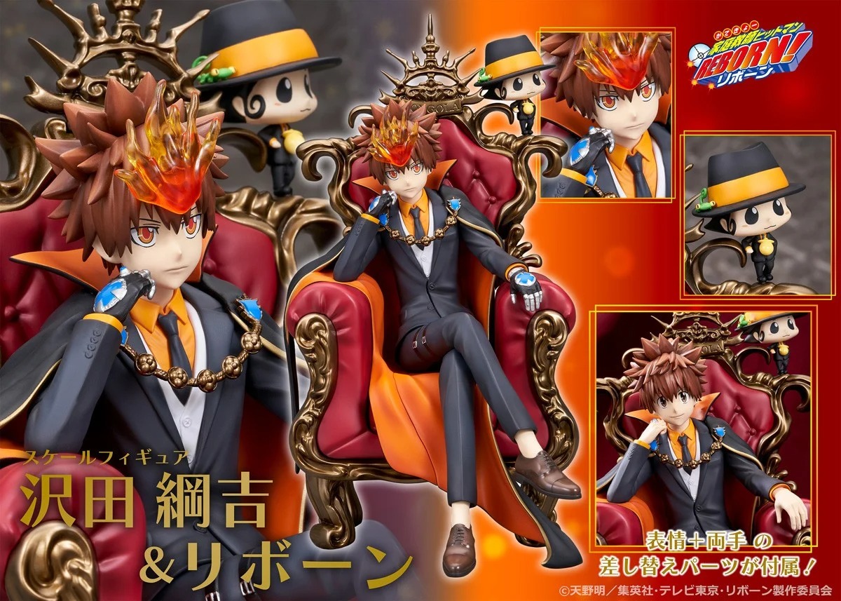 PROOF Scale Figure Tsunayoshi Sawada, Reborn (Katekyo Hitman Reborn!)