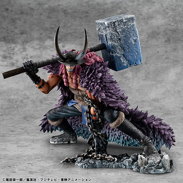 Megahouse Portrait.Of.Pirates ONE PIECE ELB-MAXIMUM Loki Scale Figure