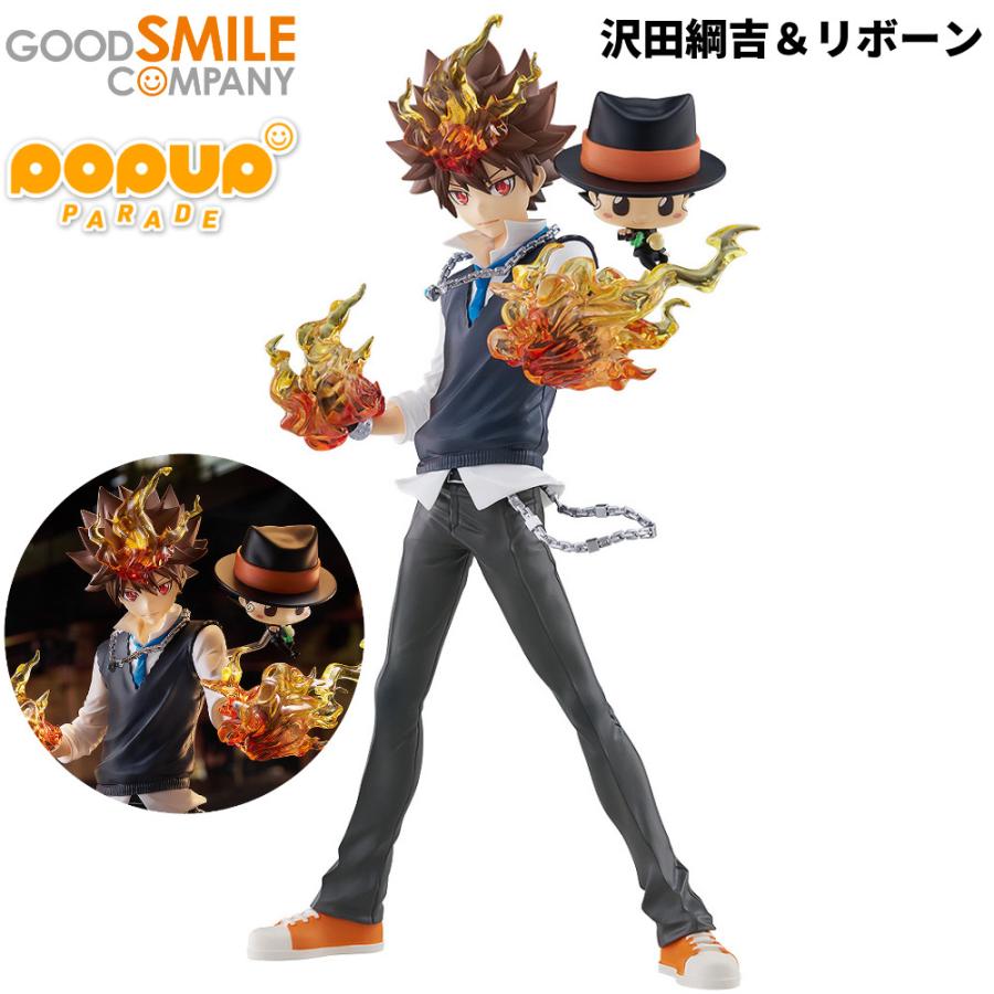 ORANGE ROUGE POP UP PARADE SP Tsunayoshi Sawada & Reborn (Reborn!)