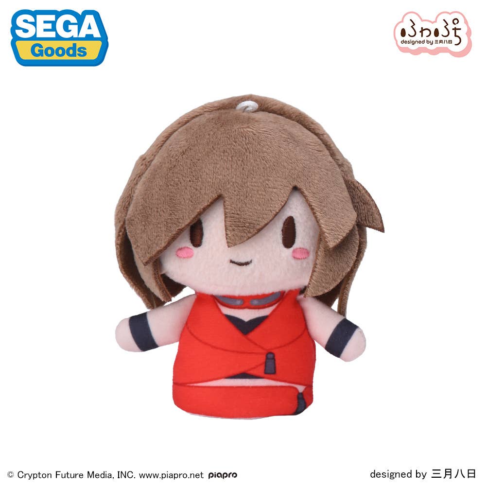 SEGA Prize - Domestic Retail fuwa petit MEIKO Plush (VOCALOID)
