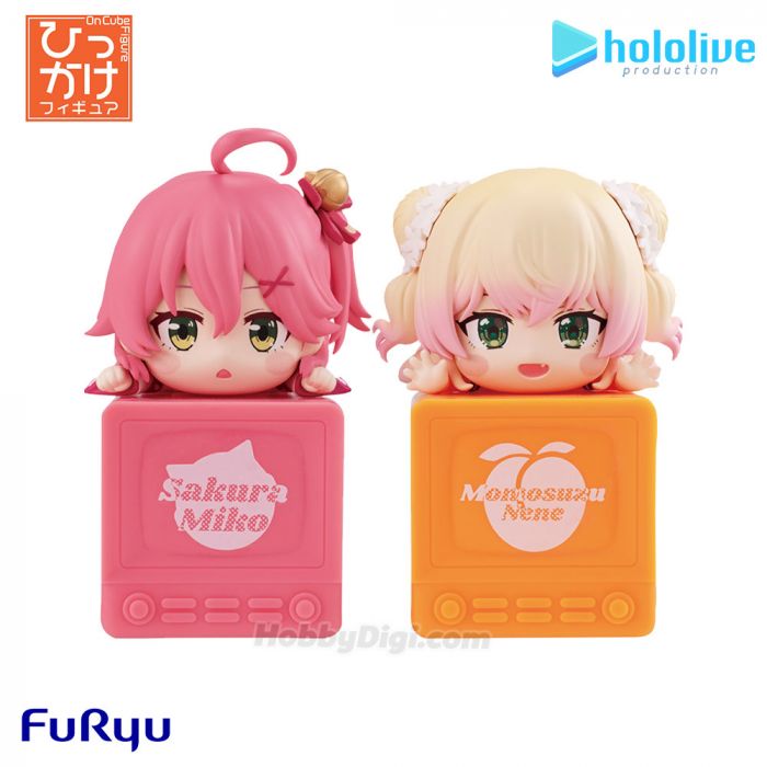 FURYU Prize Figure Sakura Miko (Hololive)