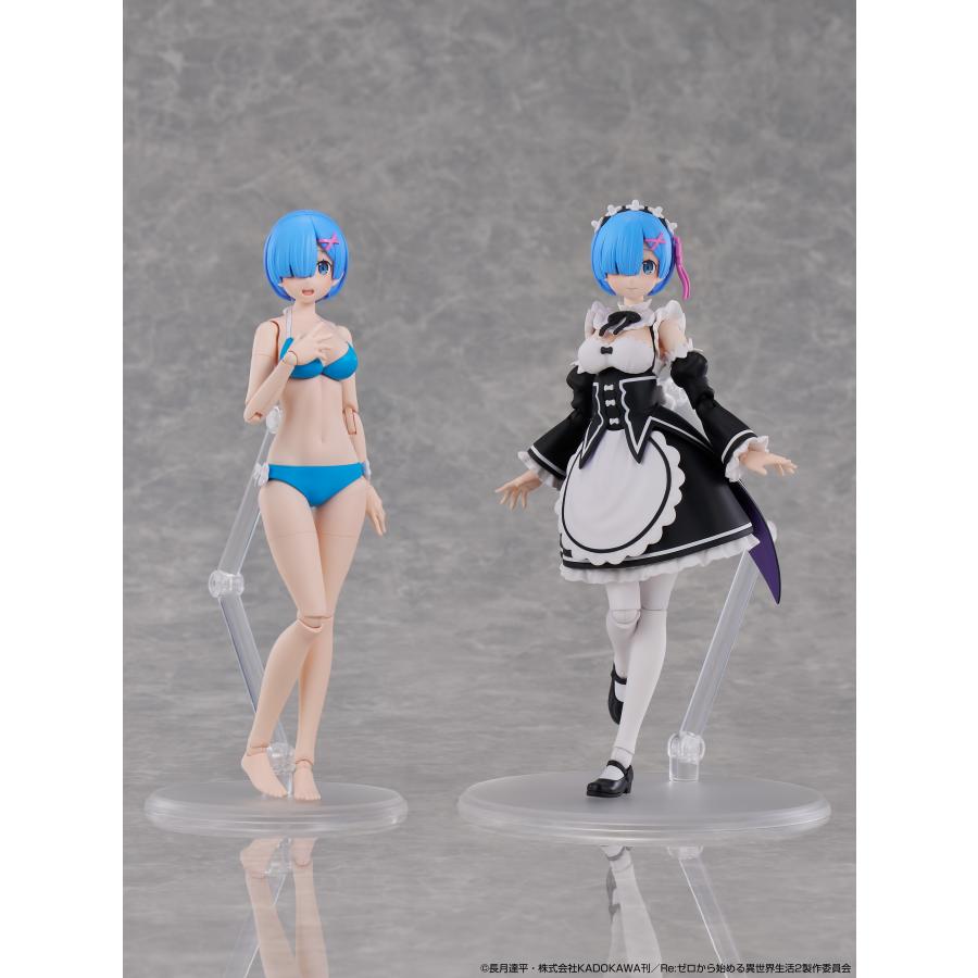 KADOKAWA Plamax Rem DX Ver. Model Kit (Re:Zero)
