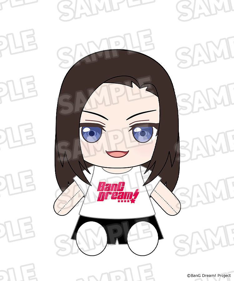 Good Smile Company Dress-Up Plushie Mashiro Kurata (BanG Dream!)