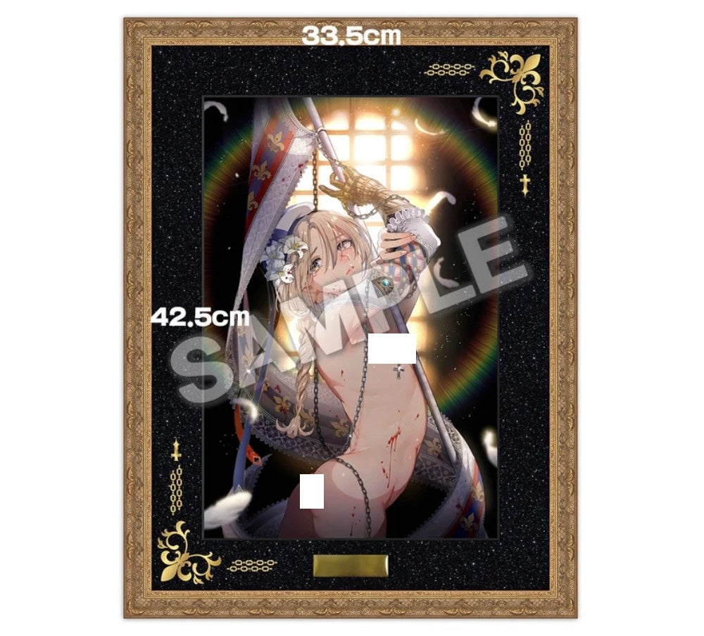native Premium Art Frame Seishonen Jeanne-kun Poster