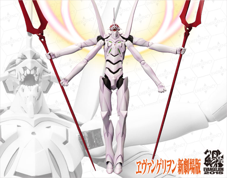 Kotobukiya 1/400 Scale Evangelion Unit-13 Suspected Evolution 3+ Form Awake Ver.