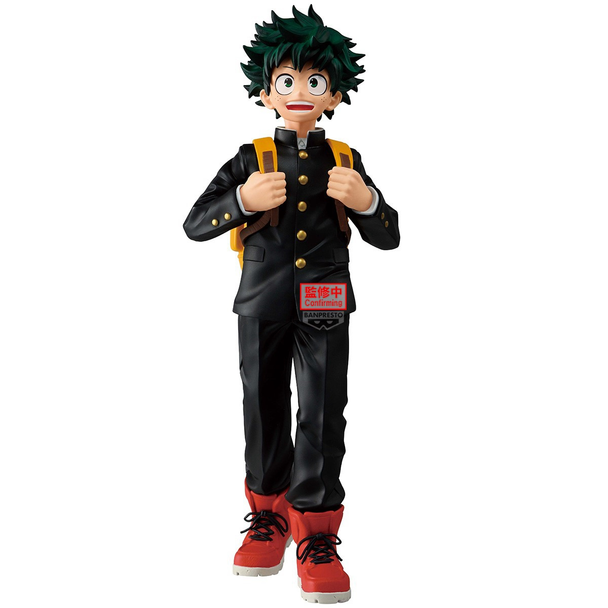Banpresto GRANDISTA Izuku Midoriya II Scale Figure (My Hero Academia)