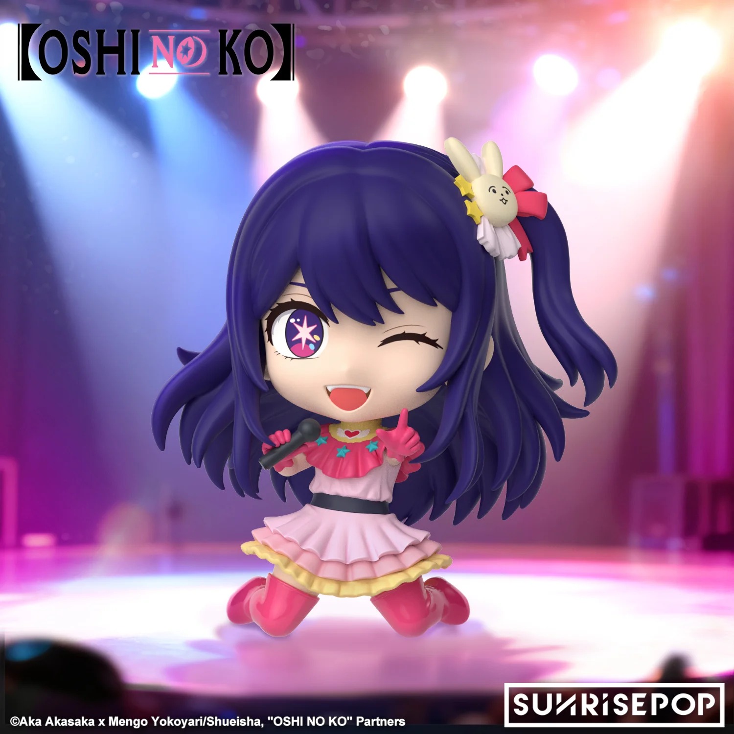 Sunrisepop Figure SIT Ai Chibi Figure (Oshi no Ko)