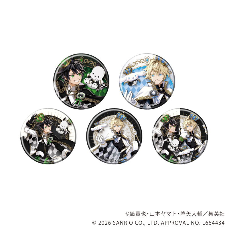 Sanrio Matte Finish Can Badge 57mm Seraph of the End × Sanrio Characters 01 Blin