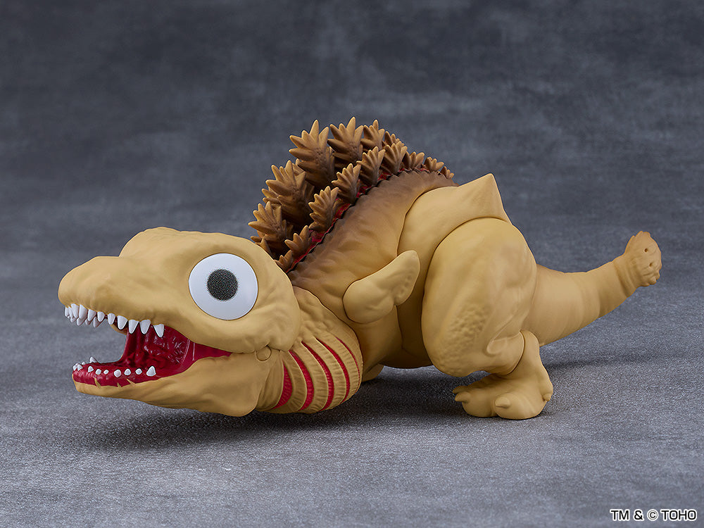 Good Smile Company Nendoroid 3100 Godzilla (2016) Second Form (Godzilla)