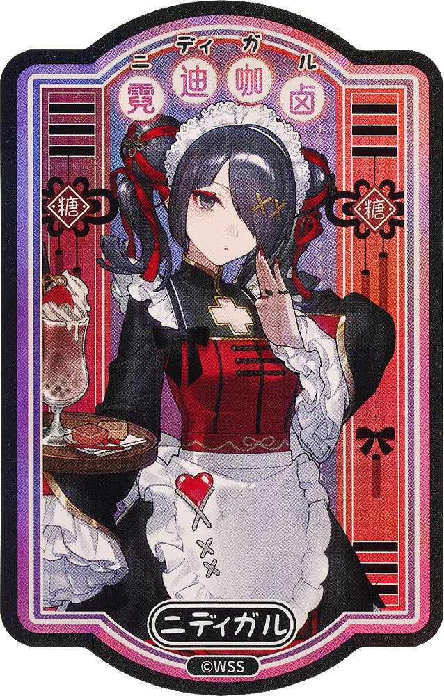 GoodSmile Moment Sticker Kangel Needy Streamer Chinese Restaurant Series