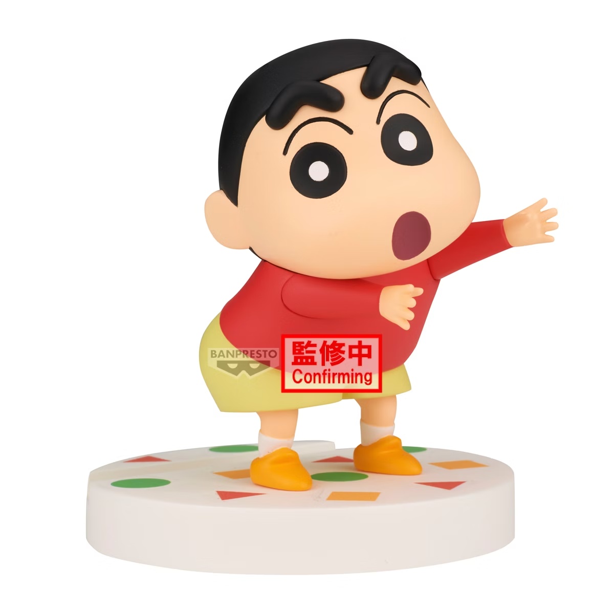 Crayon Shin-chan key visual