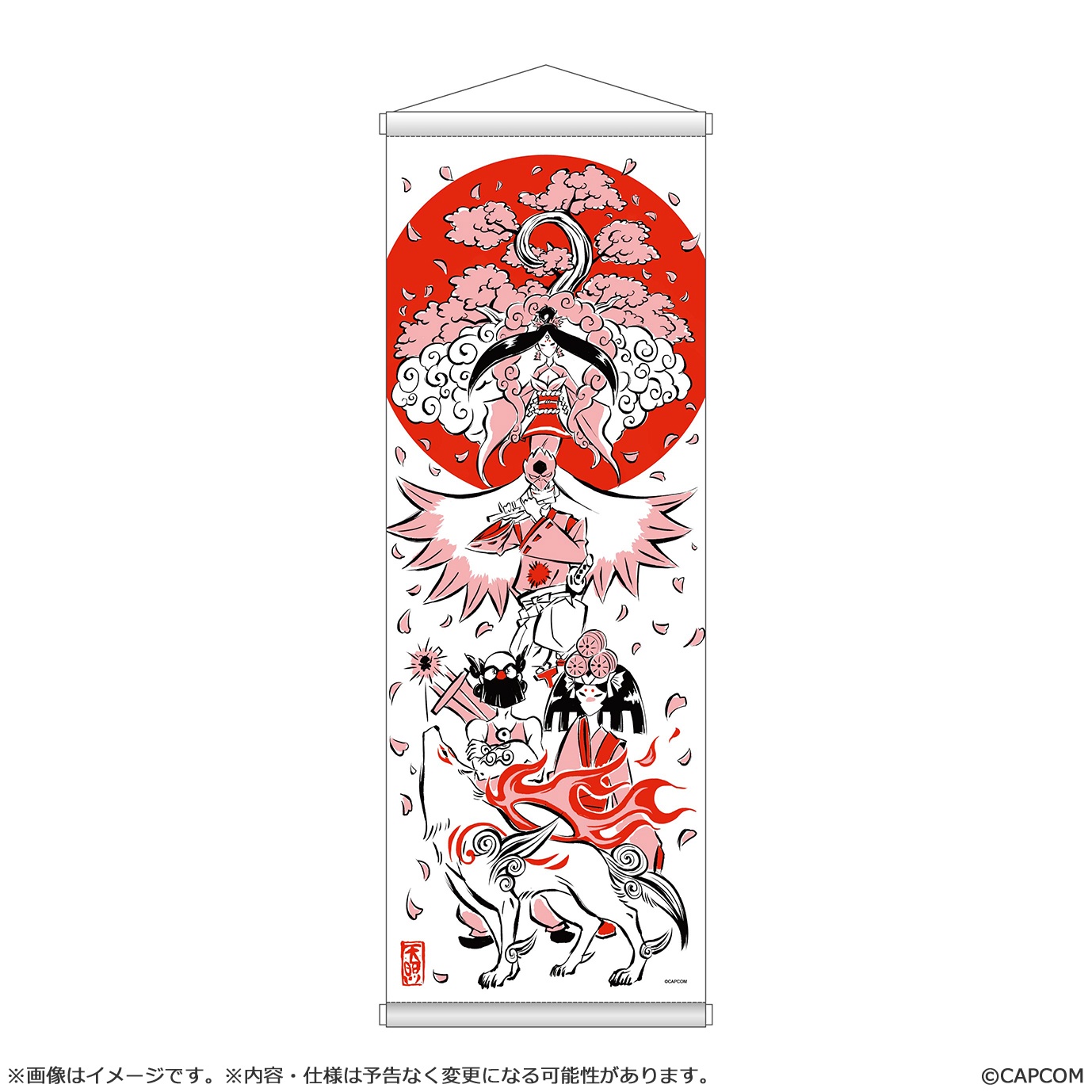 CAPCOM Okami 20th Anniversary Reprint Art Project Tapestry Spring Poster (Okami)