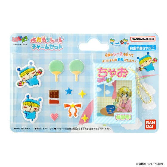Play Toys Mirmo! Petamori Button Badge Set (Mirmo!)
