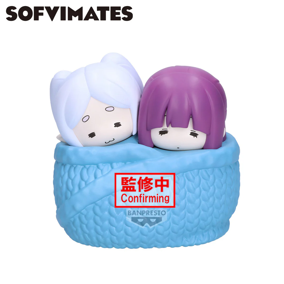 Banpresto Plush Frieren, Fern Big Sofvimates (Frieren)