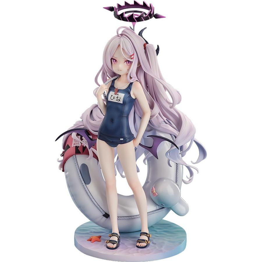 Good Smile Arts Shanghai 1/7 Yōna Swimsuit Scale Figure (Blue Archive)