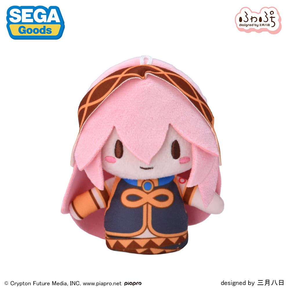 SEGA Prize - Domestic Retail fuwa petit Megurine Luka Plush (Hatsune Miku)