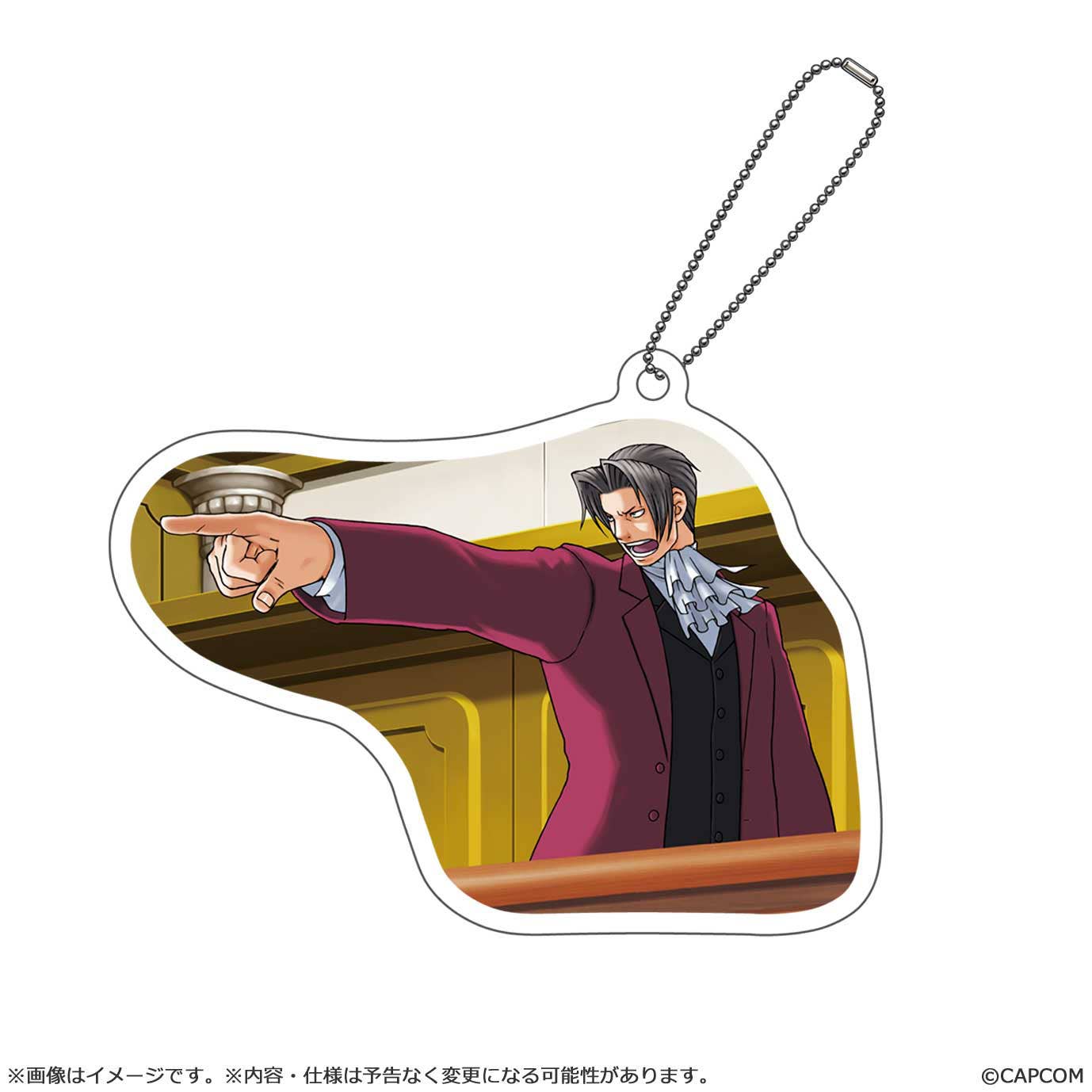 CAPCOM Sound Pitakky Miles Edgeworth Keychain (Ace Attorney)