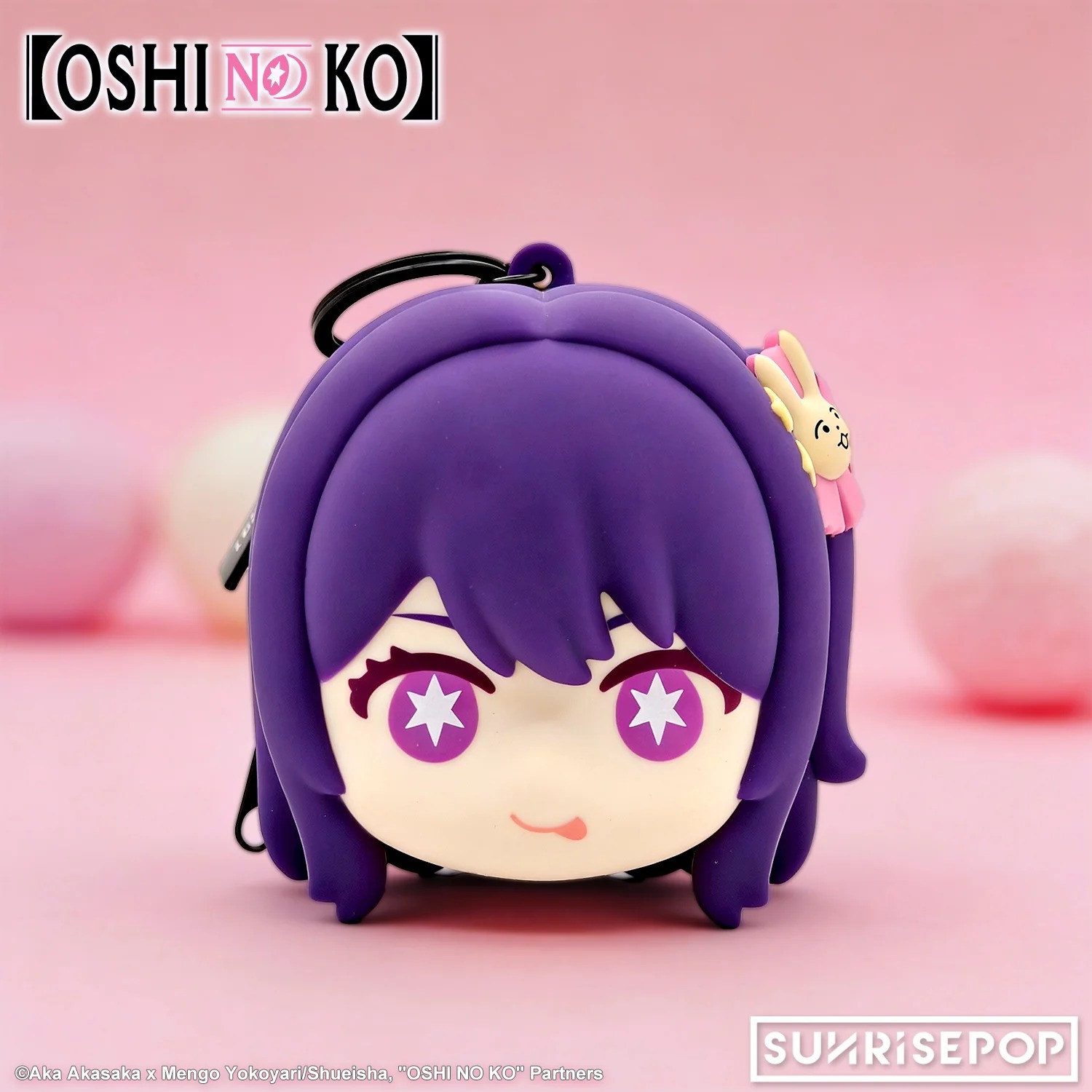 Sunrisepop Ai Pouch (Oshi no Ko)