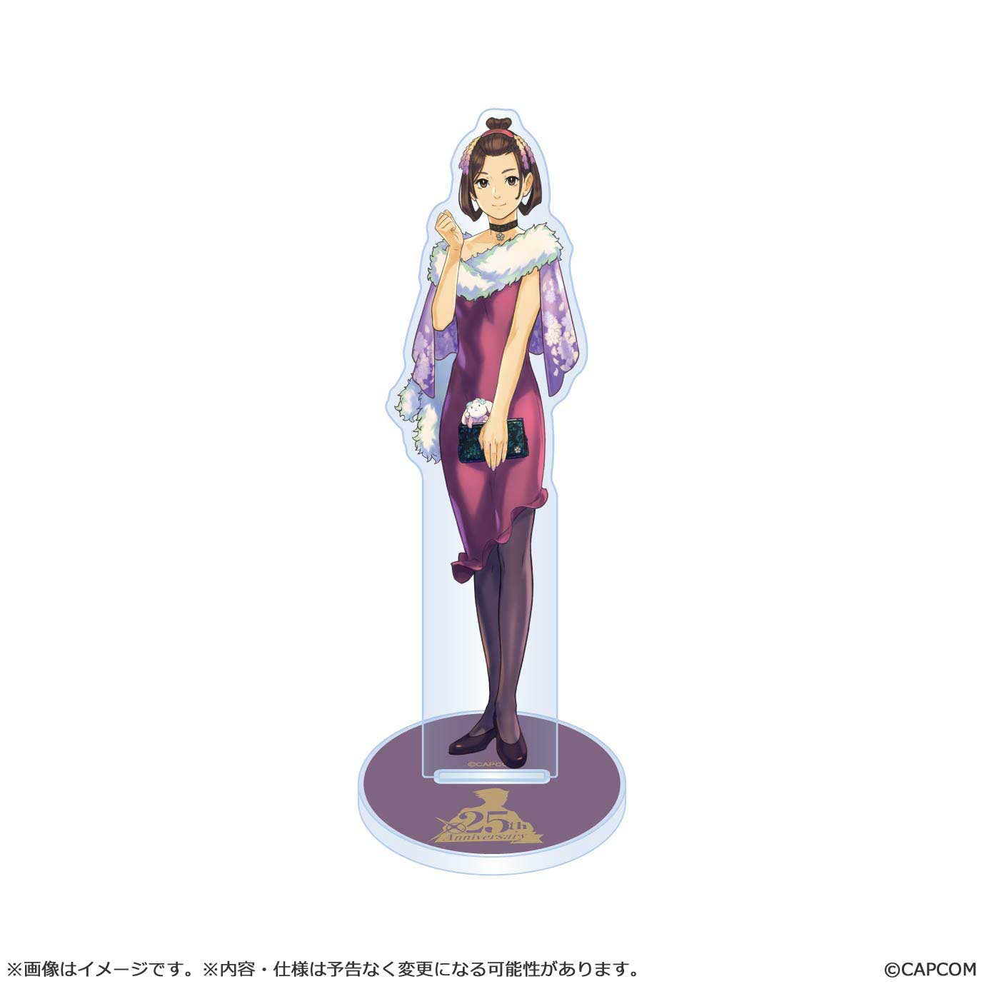Susato Mikotoba