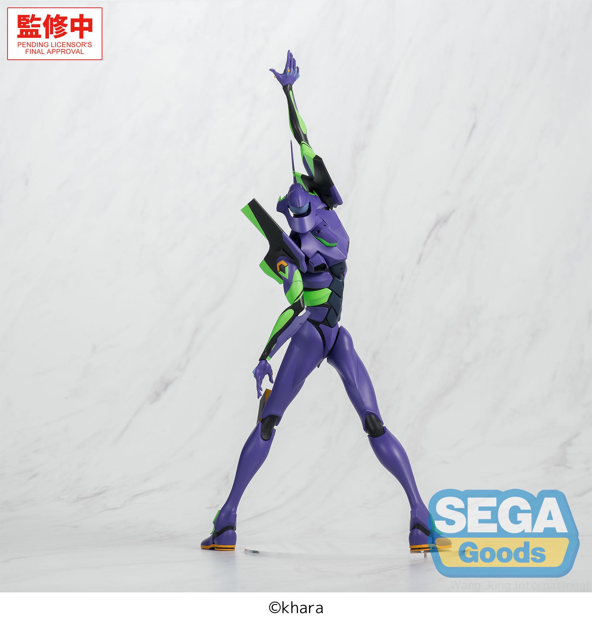 SEGA Prize - FIGURIZMα,GigantiX FIGURIZMα Evangelion Unit-01 -Test Type-01