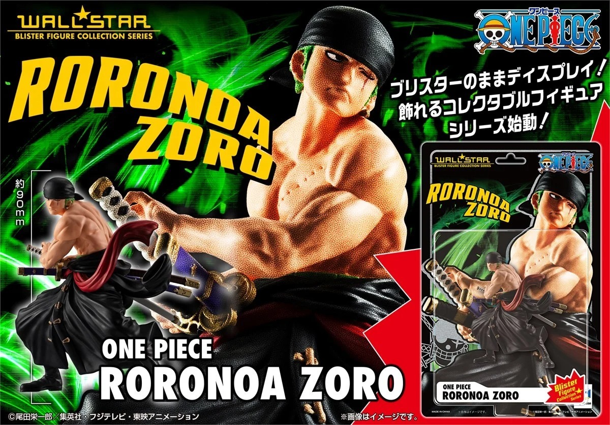 Megahouse WALLSTAR Roronoa Zoro (One Piece)