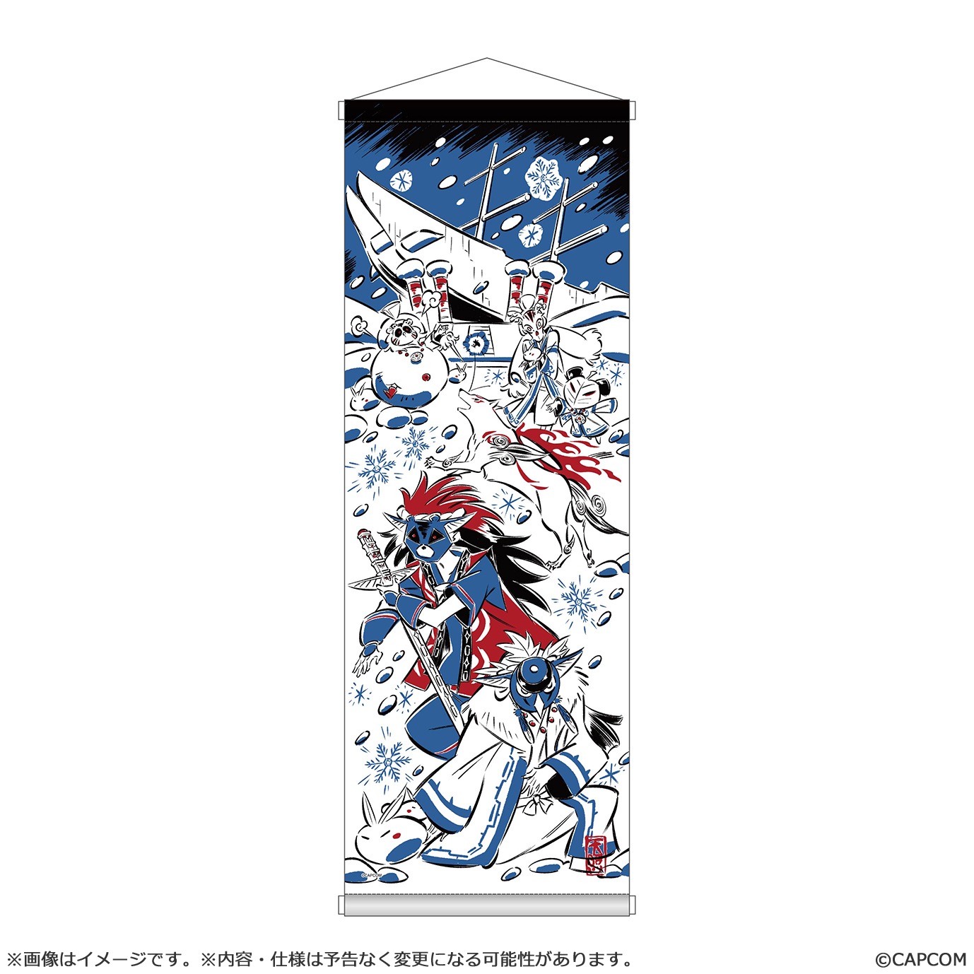 CAPCOM Okami 20th Anniversary Reprint Art Project Winter Poster ~From Okami 10th
