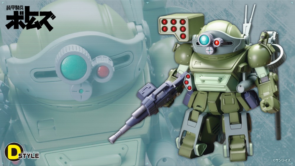Armored Trooper Votoms key visual